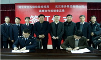 加強武漢水運口岸核心能力建設 持續優化武漢水運口岸通關環境